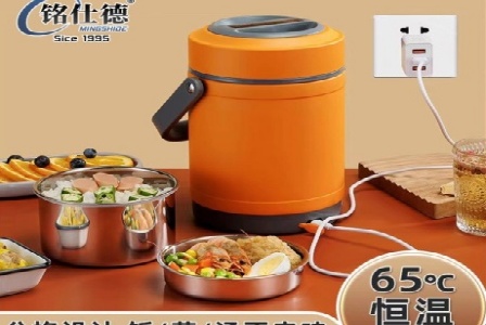杭州优量科技有限公司形象图